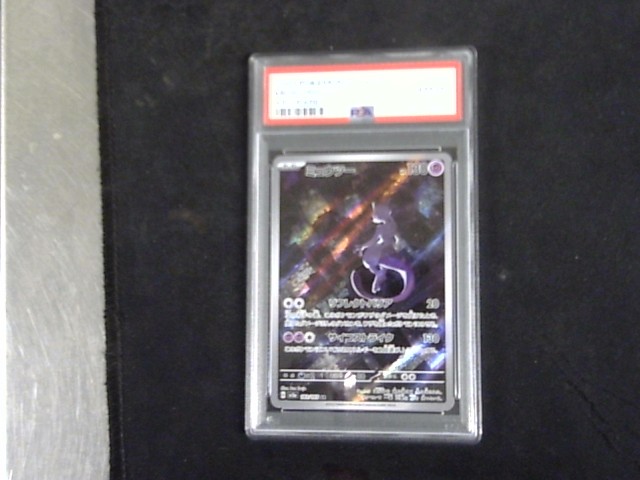 Art rare mewtwo pokemon card jap version
