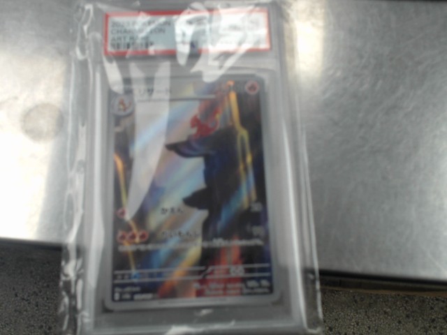 Charmeleon japan psa 10
