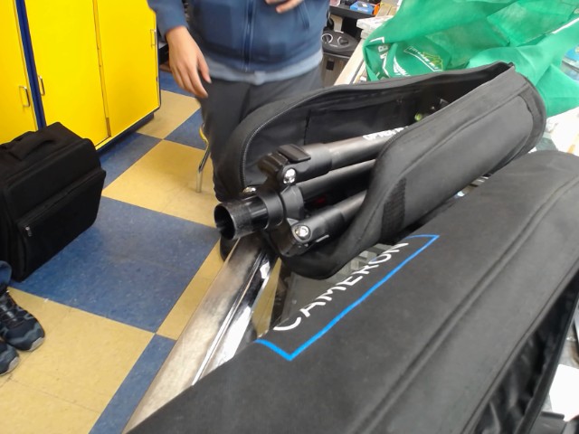 Trepied carbone pour camera