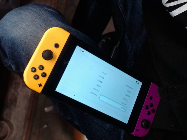 Console switch + acc