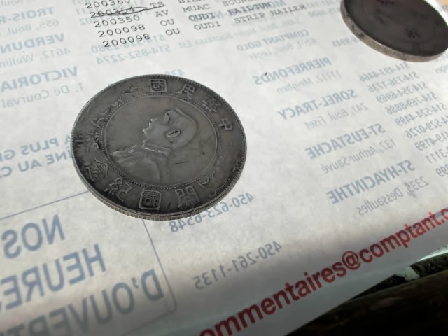 China memento silver dollar