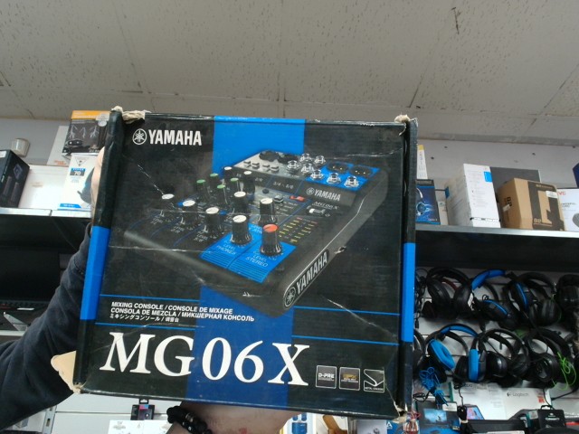 Console de son yamaha