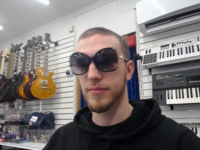 Lunette de soleil chanel