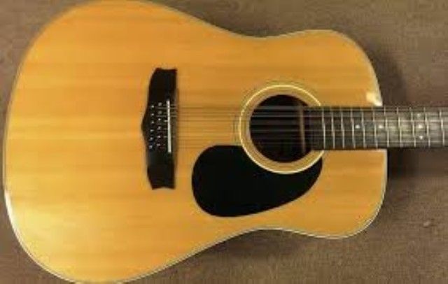 Guitare acoustique ht ici 6039973