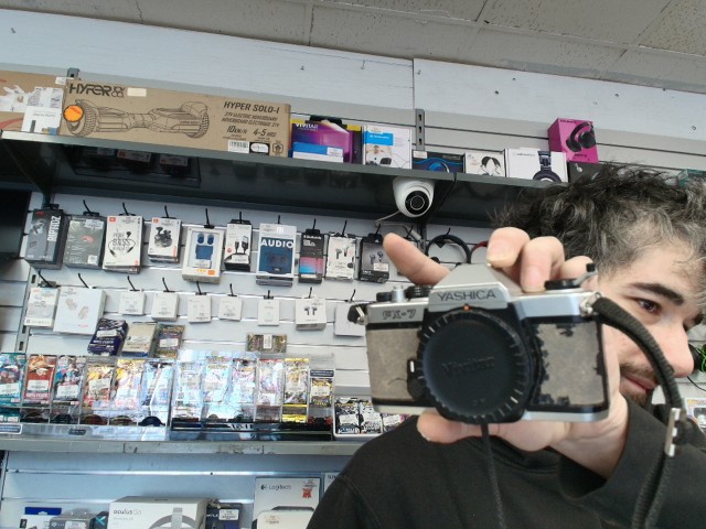 Boitier peliculle vintage