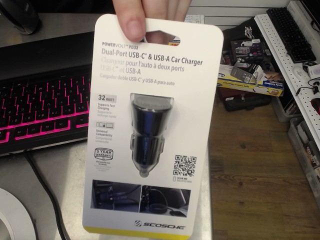 Usb-a car charger 32w
