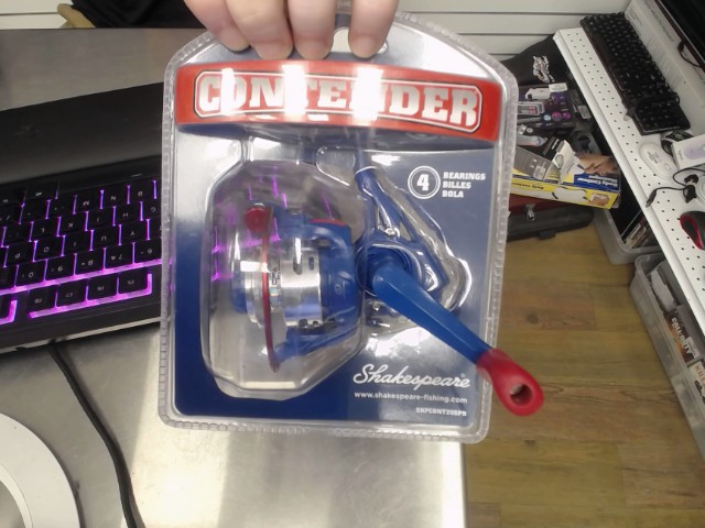 Spincast contender bearing