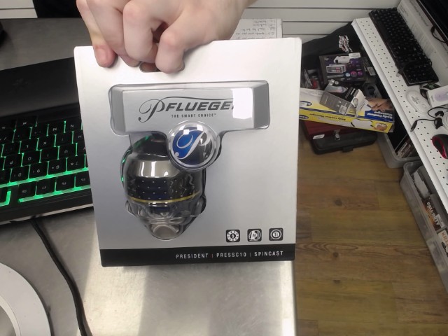 Spincast 75yds pflueder