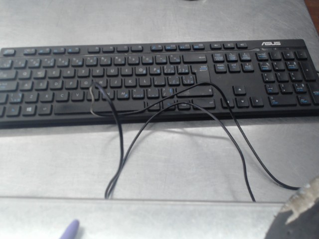 Clavier ordinateur