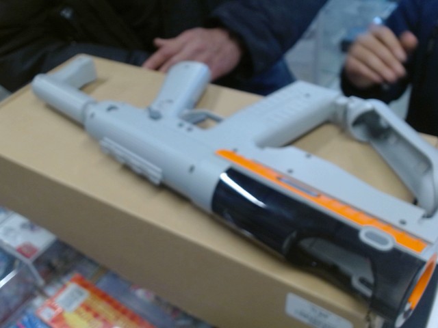 Sony ps3 move sharp shooter