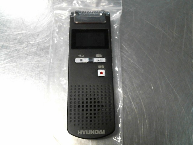 Digital intelligent voice recorder