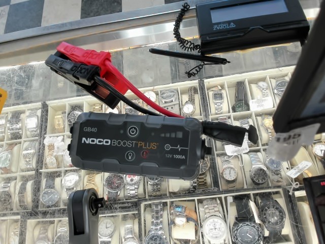 Boost plus avec pince