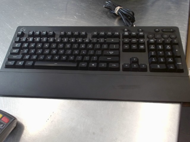 Clavier gamer