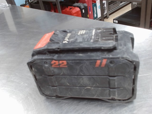 Batterie hilti b 22-255 li-ion