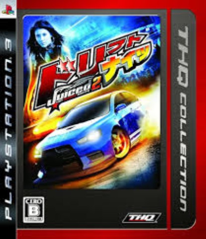 Juiced 2 : hot import nights