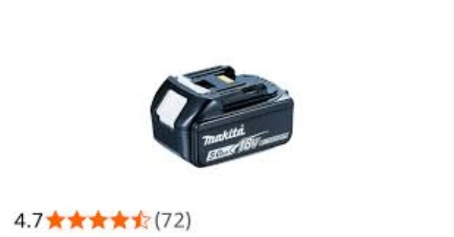 5.0ah 18v lithium-ion