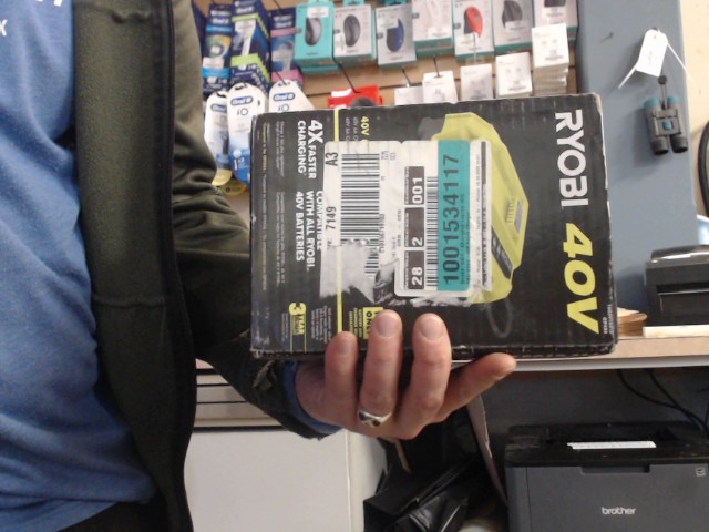 Ryobi 40v rapid charger