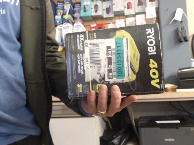 Ryobi 40v rapid charger