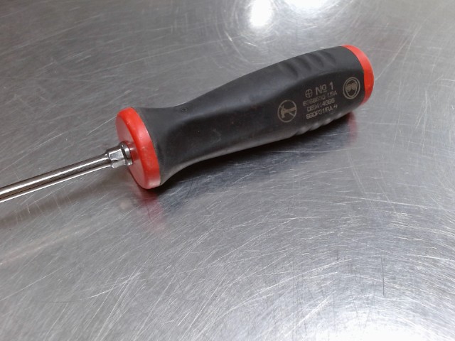 Tournevis philips #1