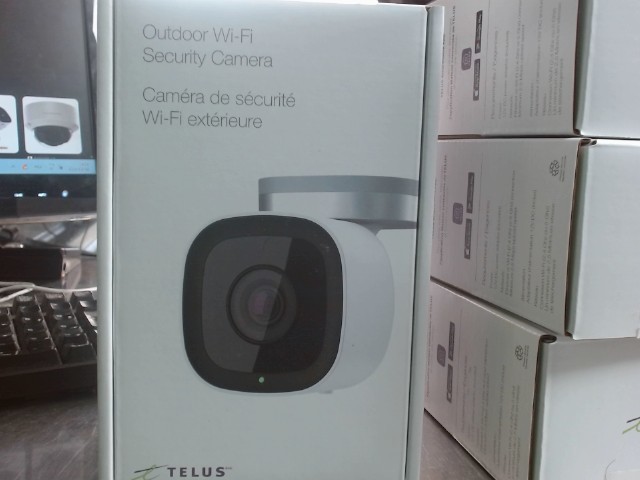 Video de surveillance exterieure