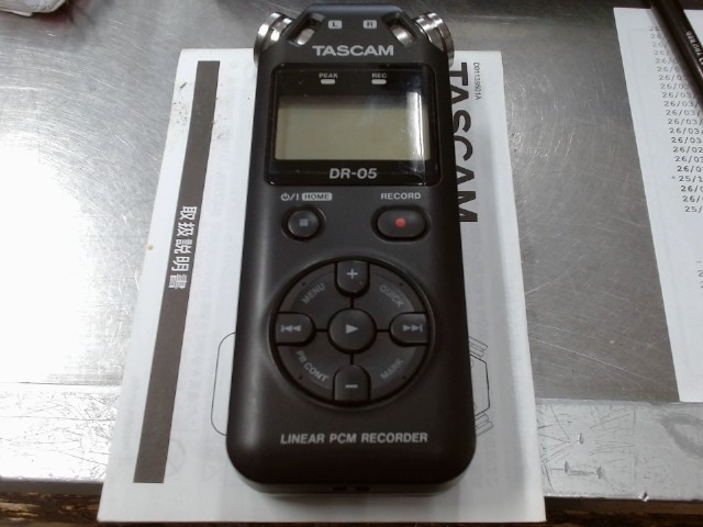 Linear pcm recorder (toute dans gs)