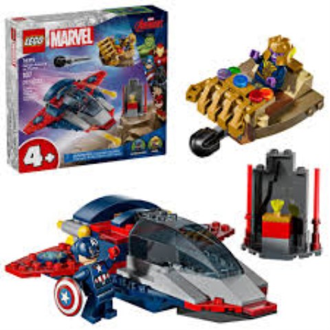 Lego marvel 76319 capitaine america