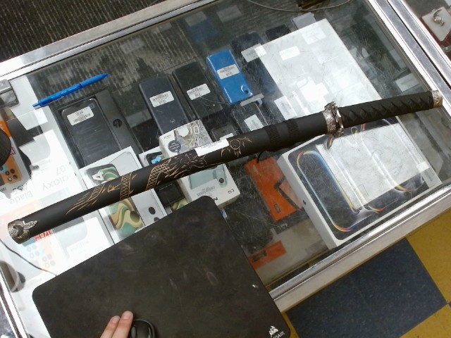 Short katana grip et sheath noire