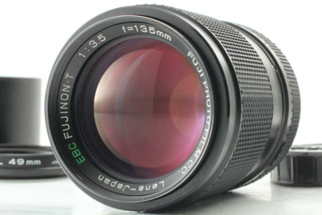 Vintage ebc dm 1:3.5 135mm lens