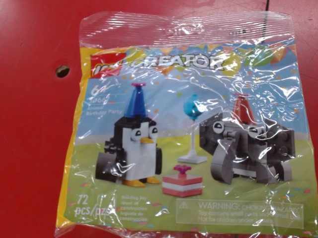 Lego creator animal birthday party 72 pc