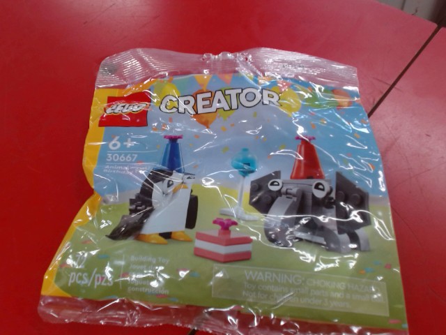 Lego creator animal birthday party 72 pc