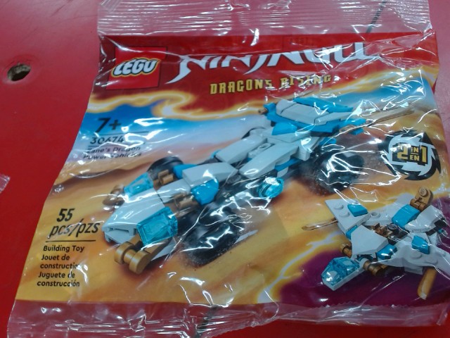 Lego zane's dragon power vehicles 55 pcs