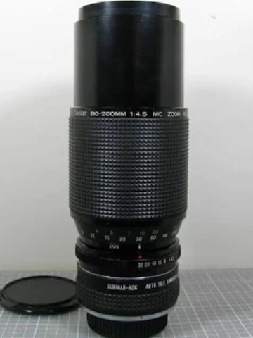 Lens 80-200mm vivitar+doubleur 2x-5