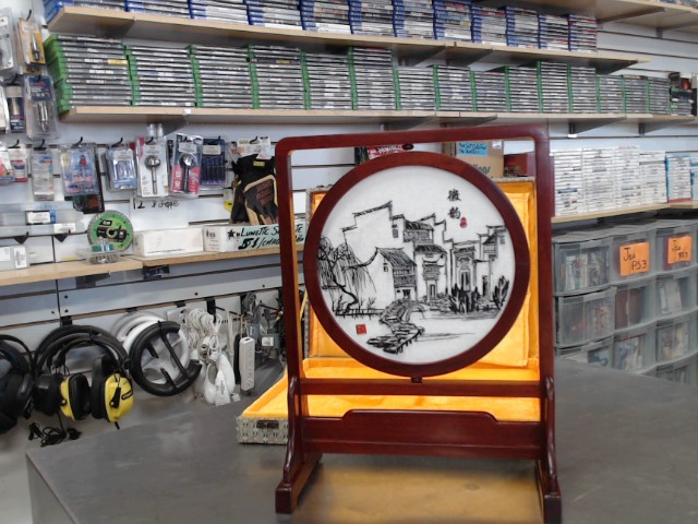 Cadre chinois decoratif+case