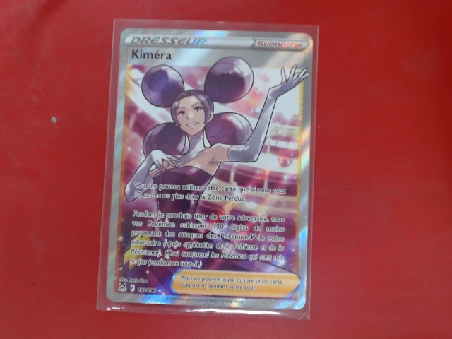 Kimera full art 191/196