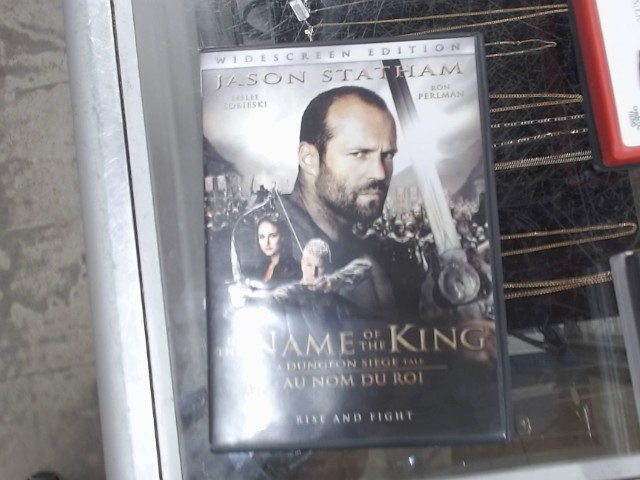 In the name of the king