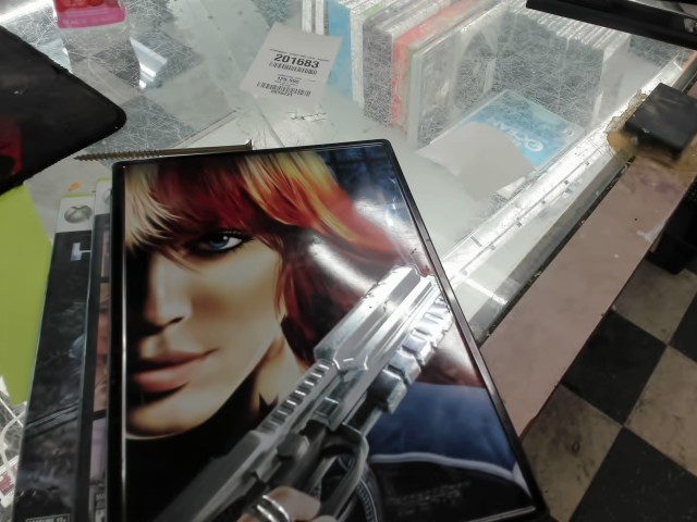 Perfect dark zero collectors