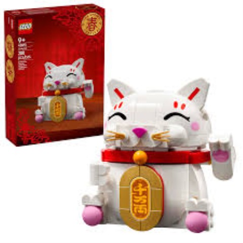 Lego 40813 lucky cat