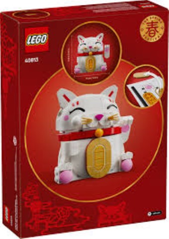Lego 40183 lucky cat