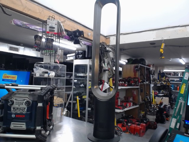 Fan air multiplier technology +man