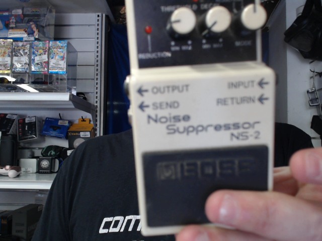 Noise supressor ns-2