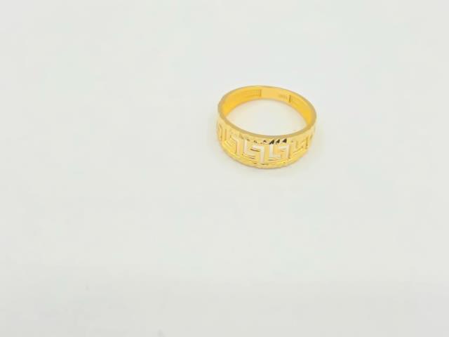 BAGUE EN OR 10KT POUR FEMME
