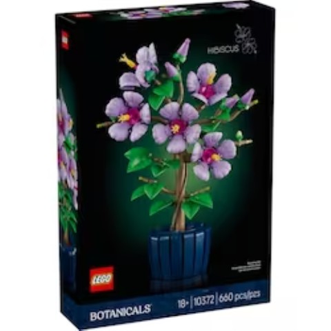 Lego botanicals hibiscus 10372
