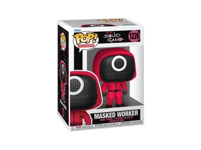 Funko pop masked worker 1226