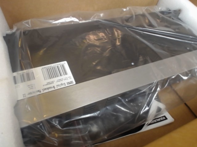 Digital broadcast maximizer