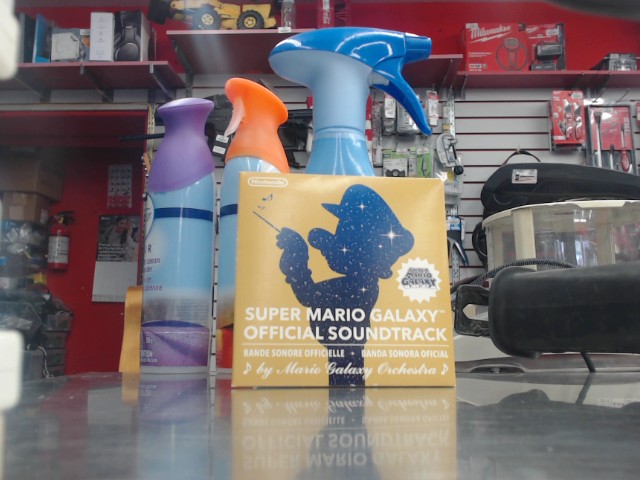 Galaxy official soundtrack