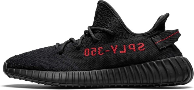 Yeezy boost 350 breds size 12 used
