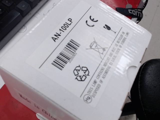 Ampoule de rechange pour projecteur