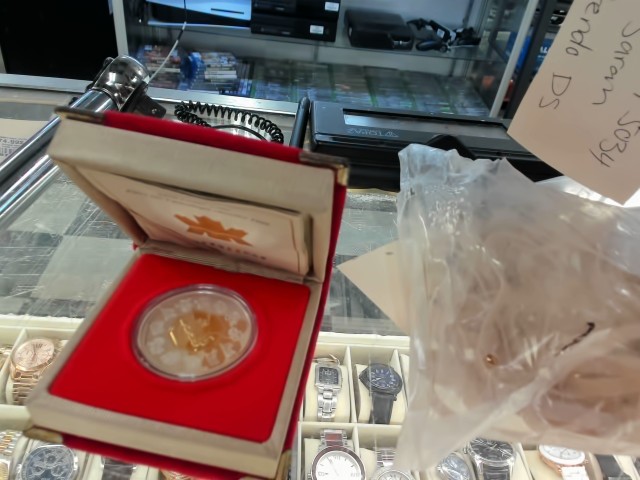 Piece sur lastrologie chinoise 1998