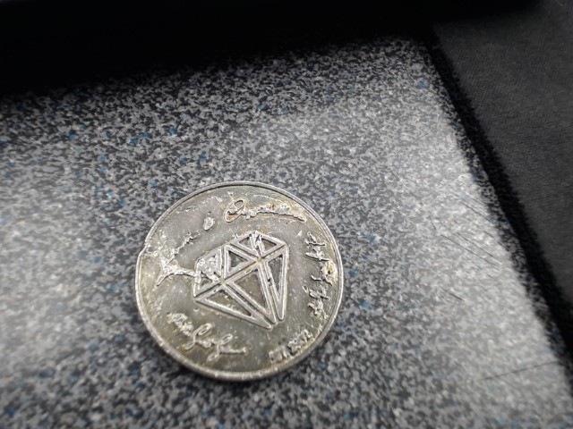 Coin casino diamond replica en argent