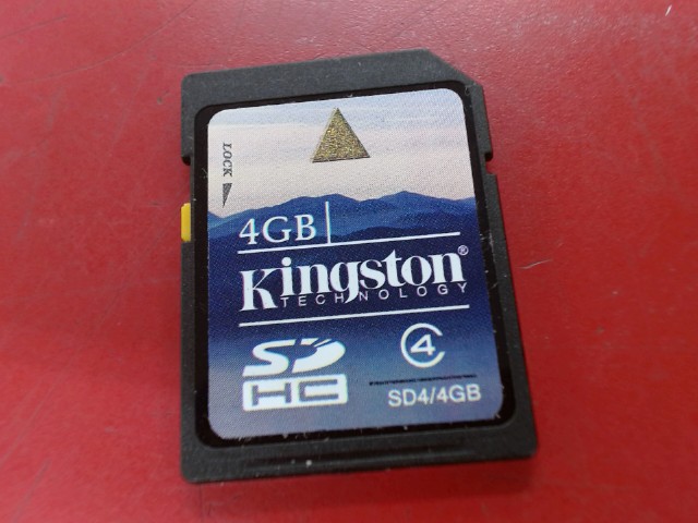 Carte sdhc 4go